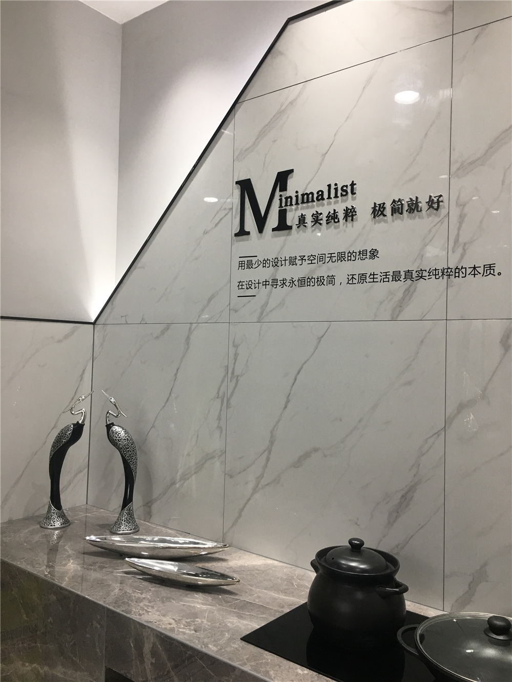 宁波博德瓷砖专卖店 7